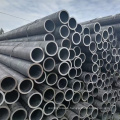 Q235B S235JR Hot Rolled Seamless Carbon Steel Pipe